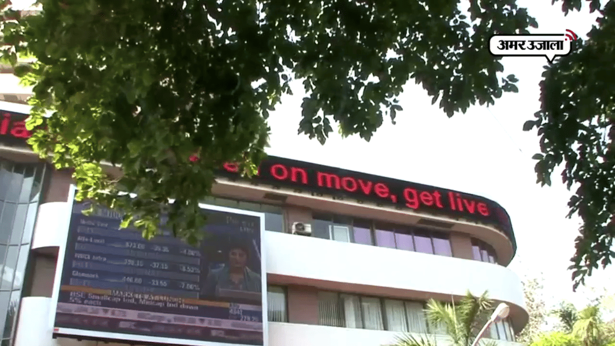 sensex rises by 100 points opening on friday 24 november 