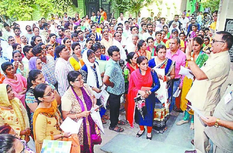 Teachers Woven net of Disturbance