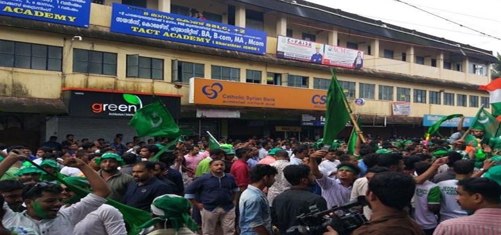 UDF ally IUML has won the Vengara assembly seat In Kerala 