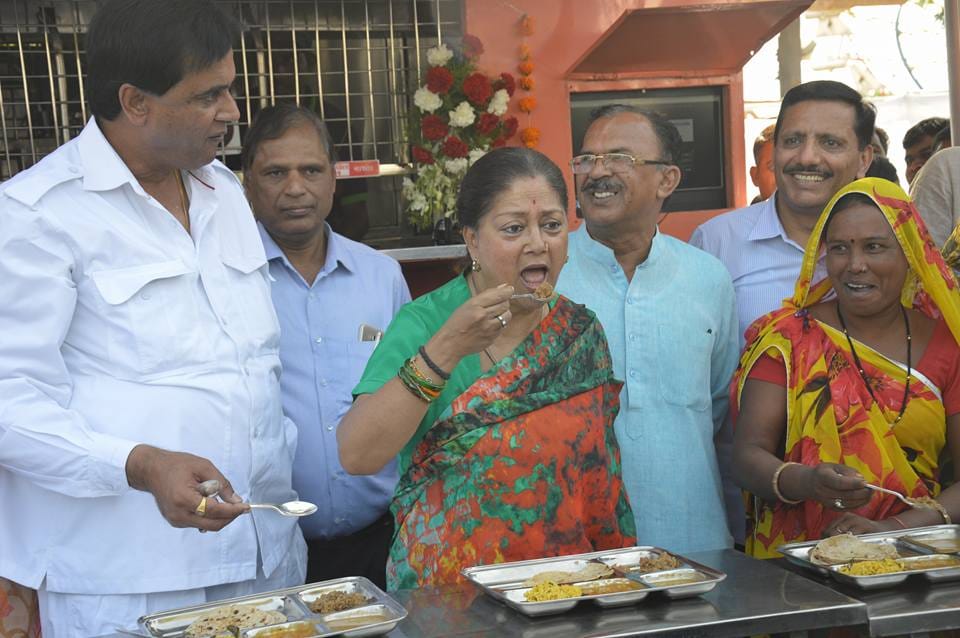 chief minister vasundhara raje introduced news annapurna food van from ajmer 