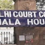 patiyala house court