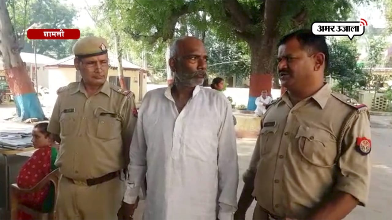 पुलिस की गिरफ्त में बच्चों के साथ यौन शोषण करने का आरोपी