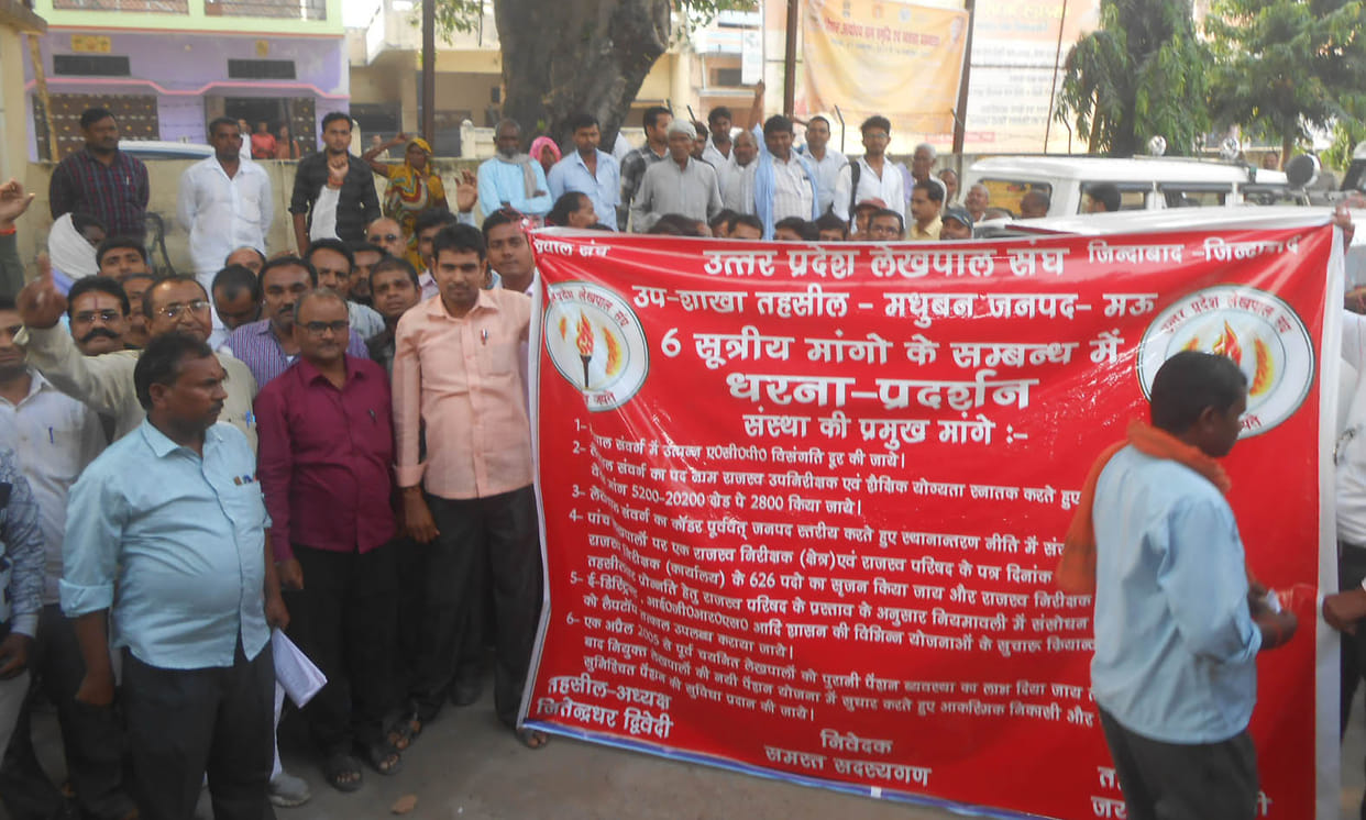 Writ of protesters