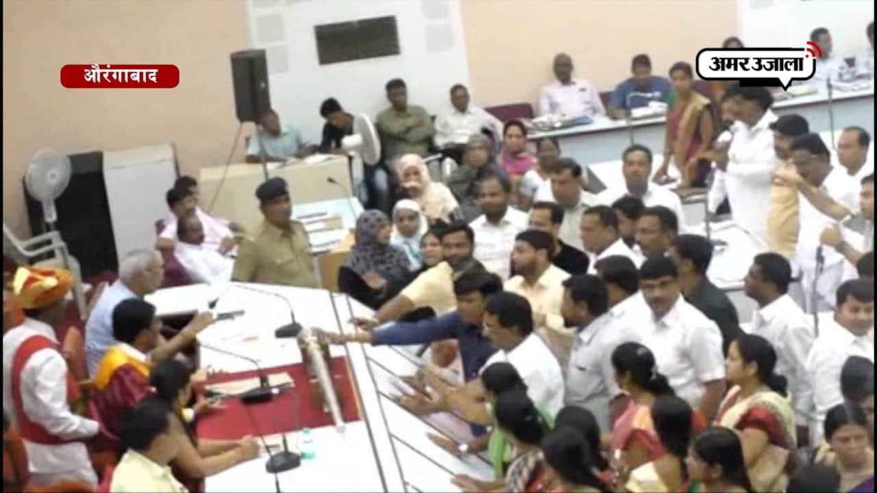 एआईएमआईएम