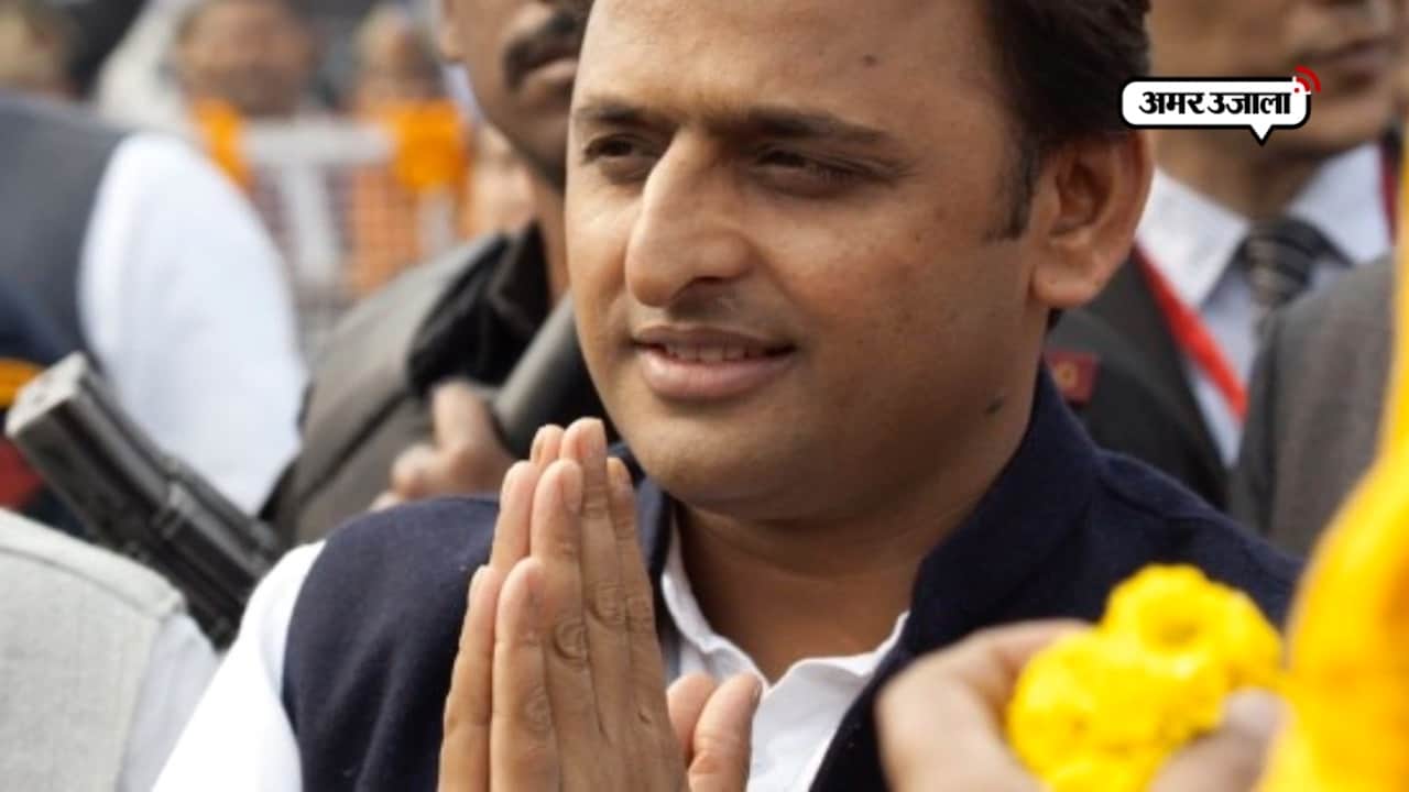 AKHILESH YADAV