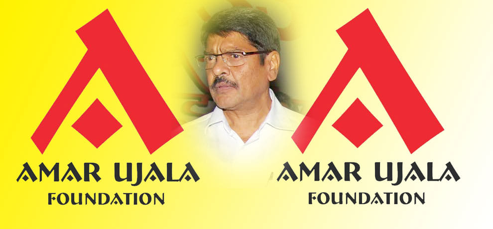 Atul Maheshwari Scholarship Examination results declared, more than 70 percent rural students pass