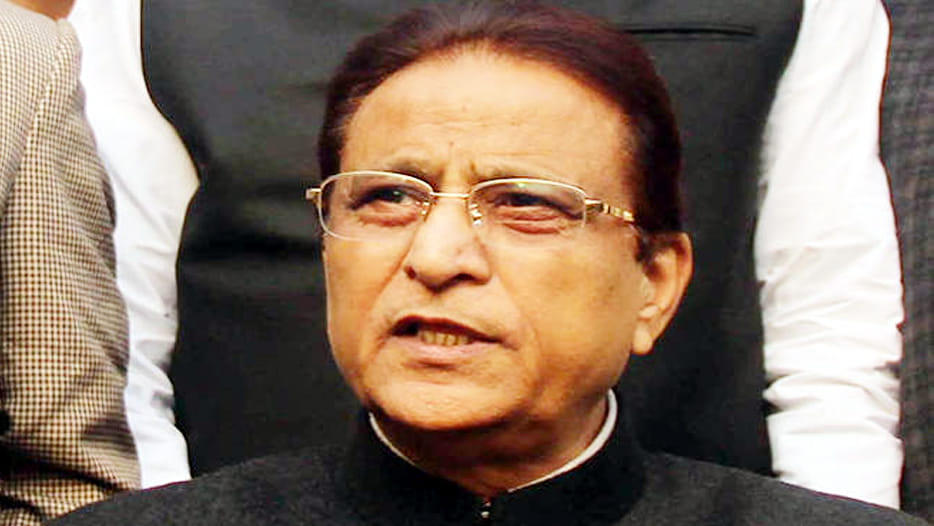 notice issued to azam khan by SIT constituted for jal nigan recruitment scam
