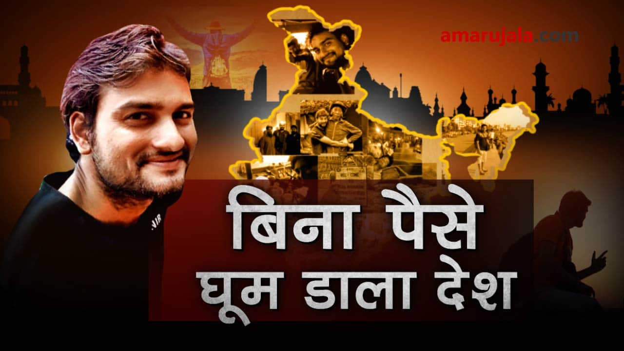 प्रतीकात्मक तस्वीर