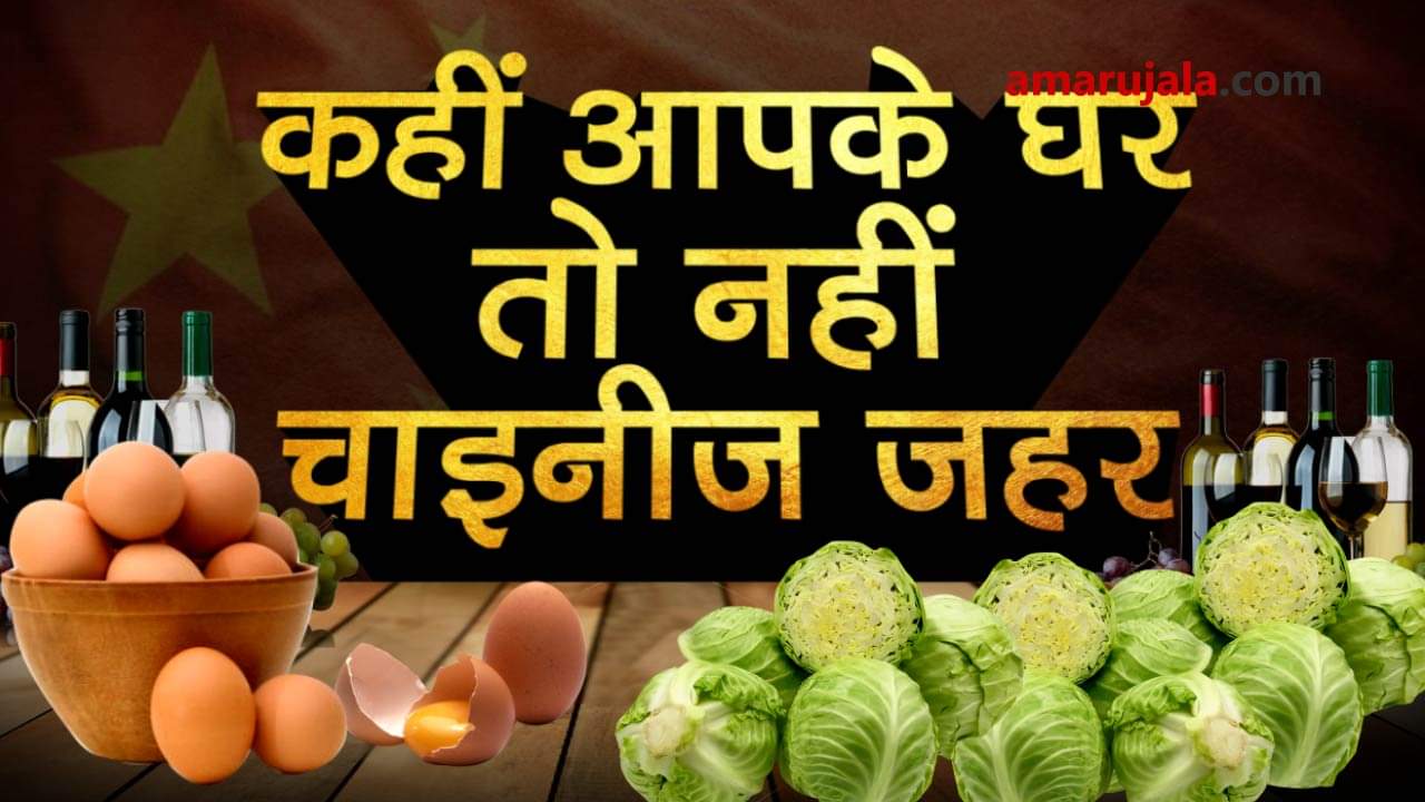 प्रतीकात्मक तस्वीर