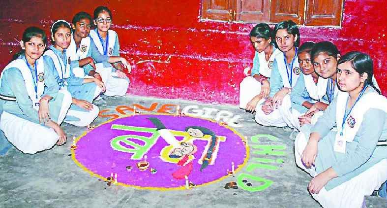 Temple of punishment from Rangoli