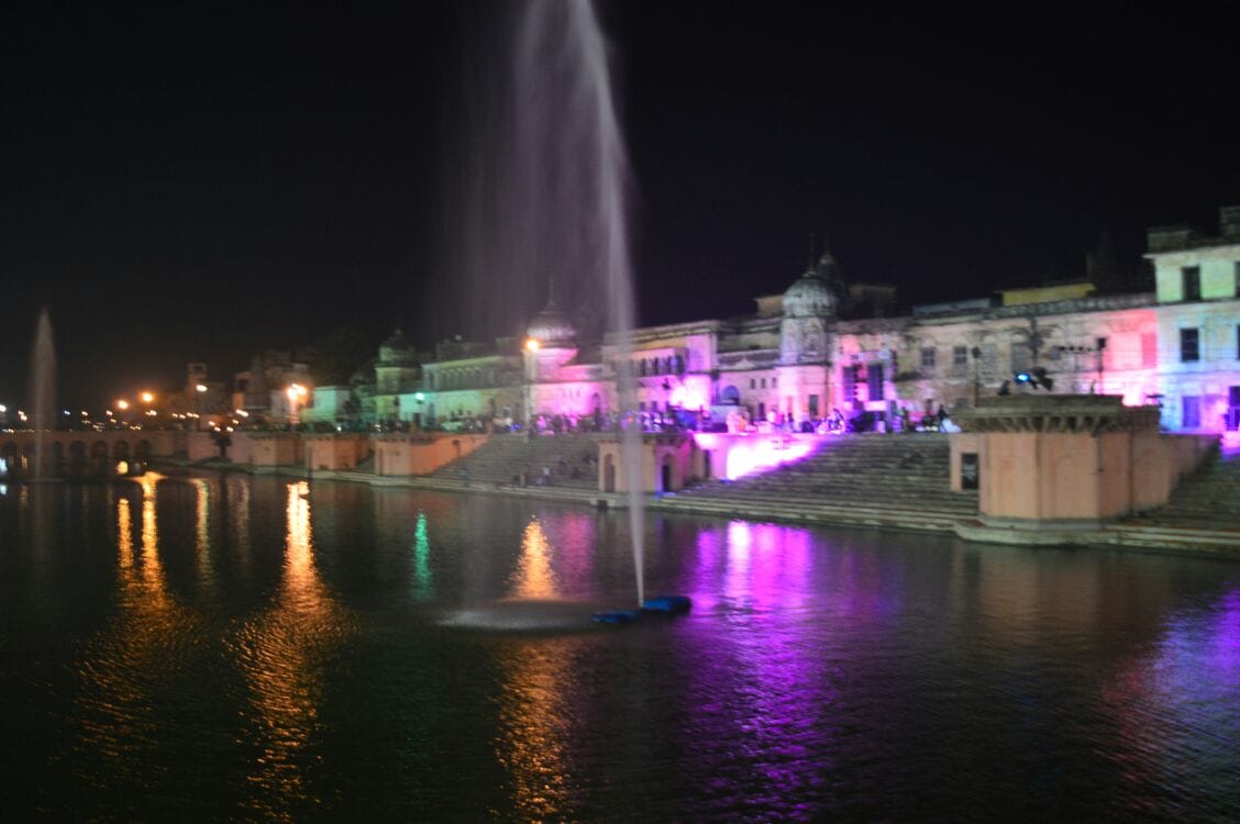 Pics of ayodhya before diwali.