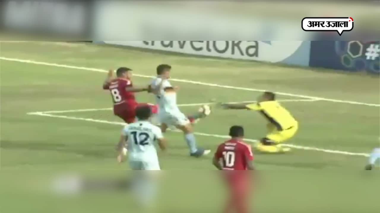 गोलकीपर की मौत 