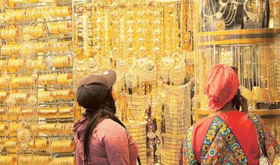 gold down by 250 rupes on tuesday 21 november