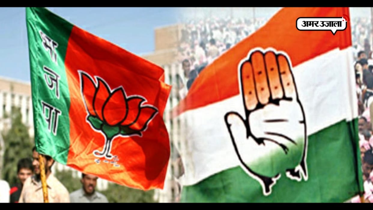 बिना अनुमति जनसभा करने पर पांवटा भाजपा को नोटिस