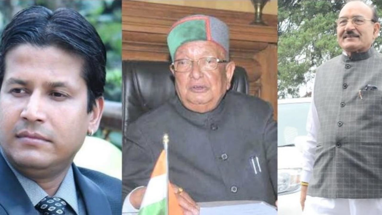 हिमाचल प्रदेश चुनाव