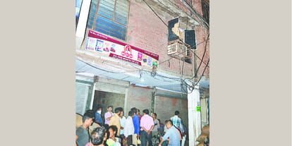 Five-and-half crore recovered from betel-trading businessman