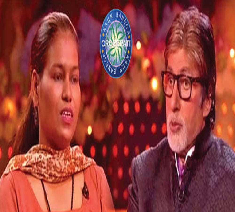 kbc 9 contestant neha namdev brother gave her big victory with this question in the show