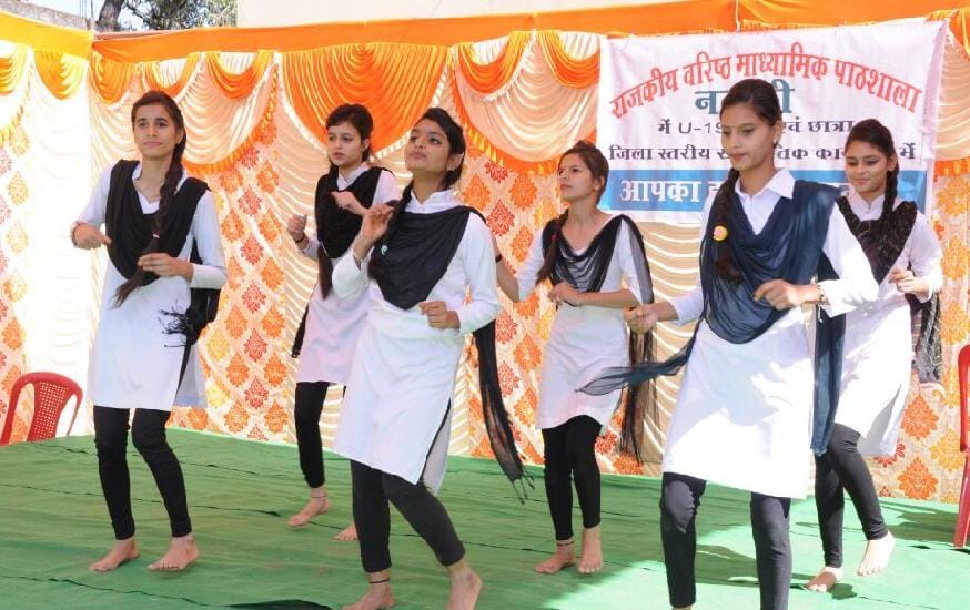 जिलास्तरीय सांस्कृतिक खेलकूद प्रतियोगिता का शानदार आगाज