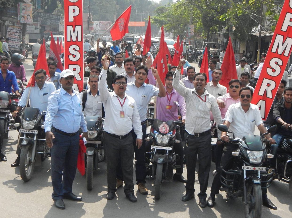 34/5000 galat shramik neeti mein kiya jae badalaav Change in the wrong labor policy