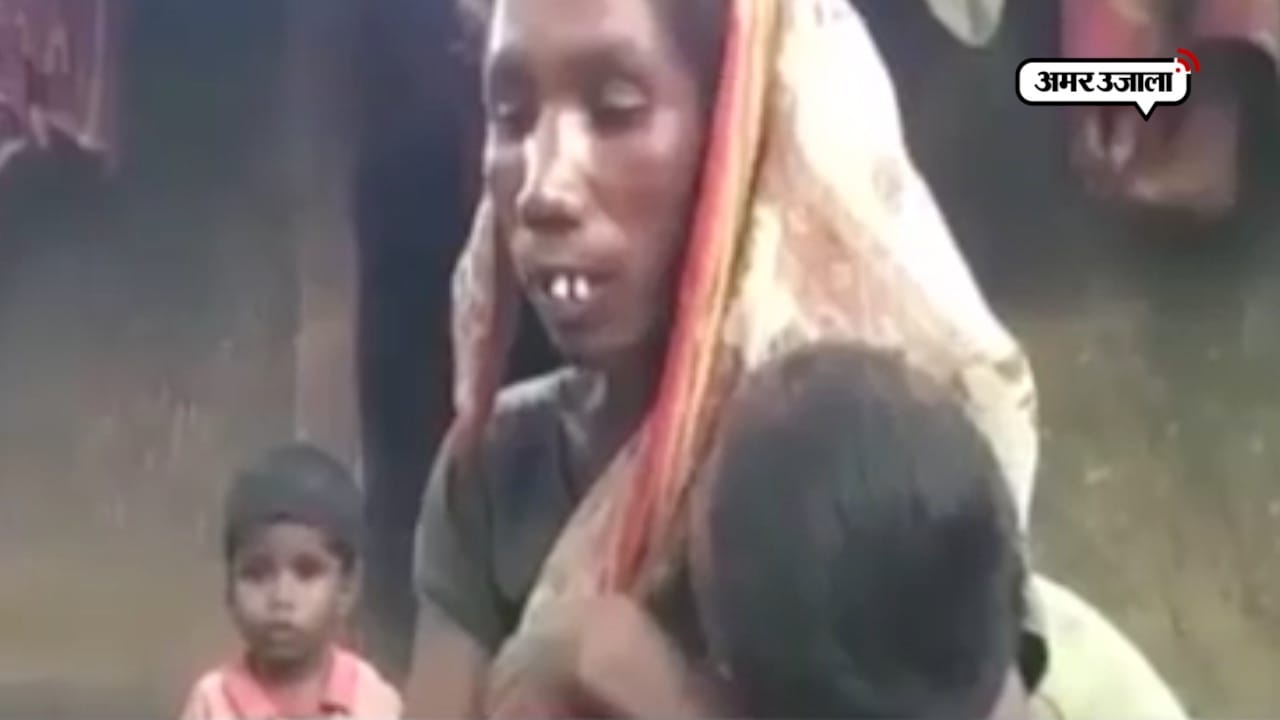 मौत