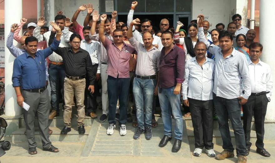  Performed protest against the transfer of pharmacist