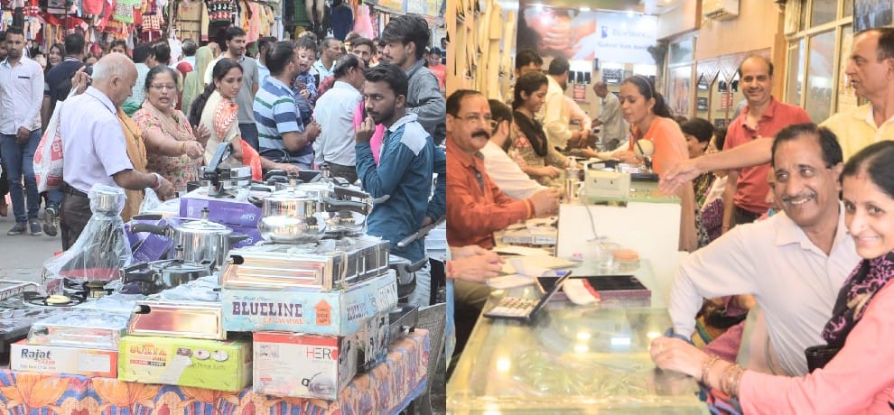 धनतेरस पर ज्वैलरी और बर्तनों की दुकानों पर उमड़ी भीड़