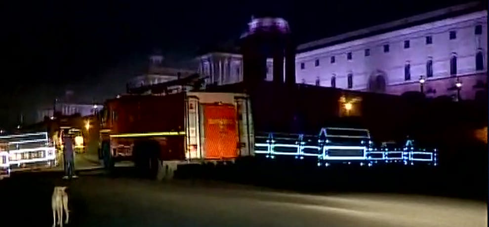 fire breaks out at PMO early morning at room number 242