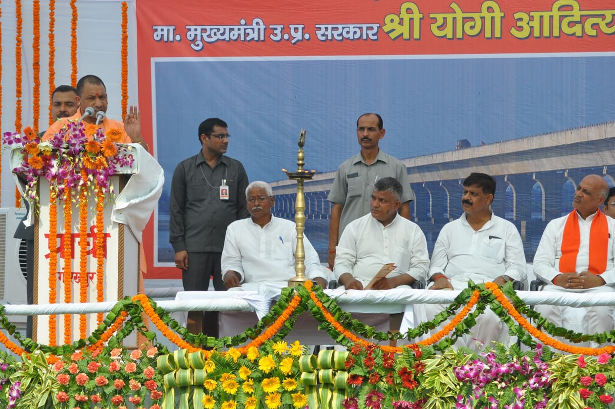 पिपराइच चीनी मिल बंद कराने वालों को मिलेगा दंड