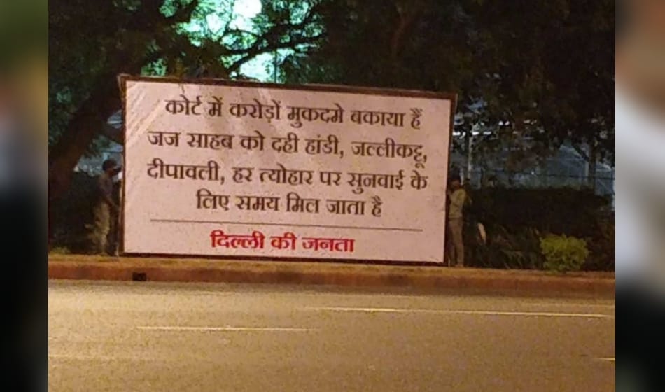 mysterious posters on delhi roads, asking about cracker ban in delhi ncr
