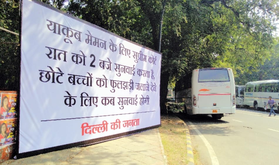 mysterious posters on delhi roads, asking about cracker ban in delhi ncr