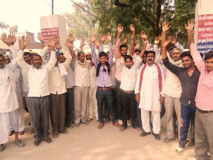 woman burnt alive by husband and son in agra
