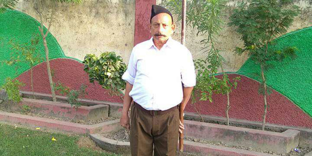 RSS leader Ravinder Gosai shot dead in Ludhiana Kailash Nagar