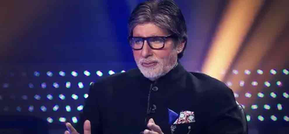 Kaun Banega Crorepati season 9 to go off air this week big b get emotional