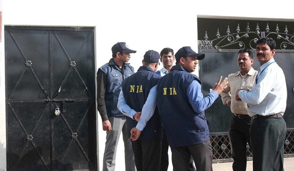After the arrest of Salahuddin, suspected involved in terror funding case