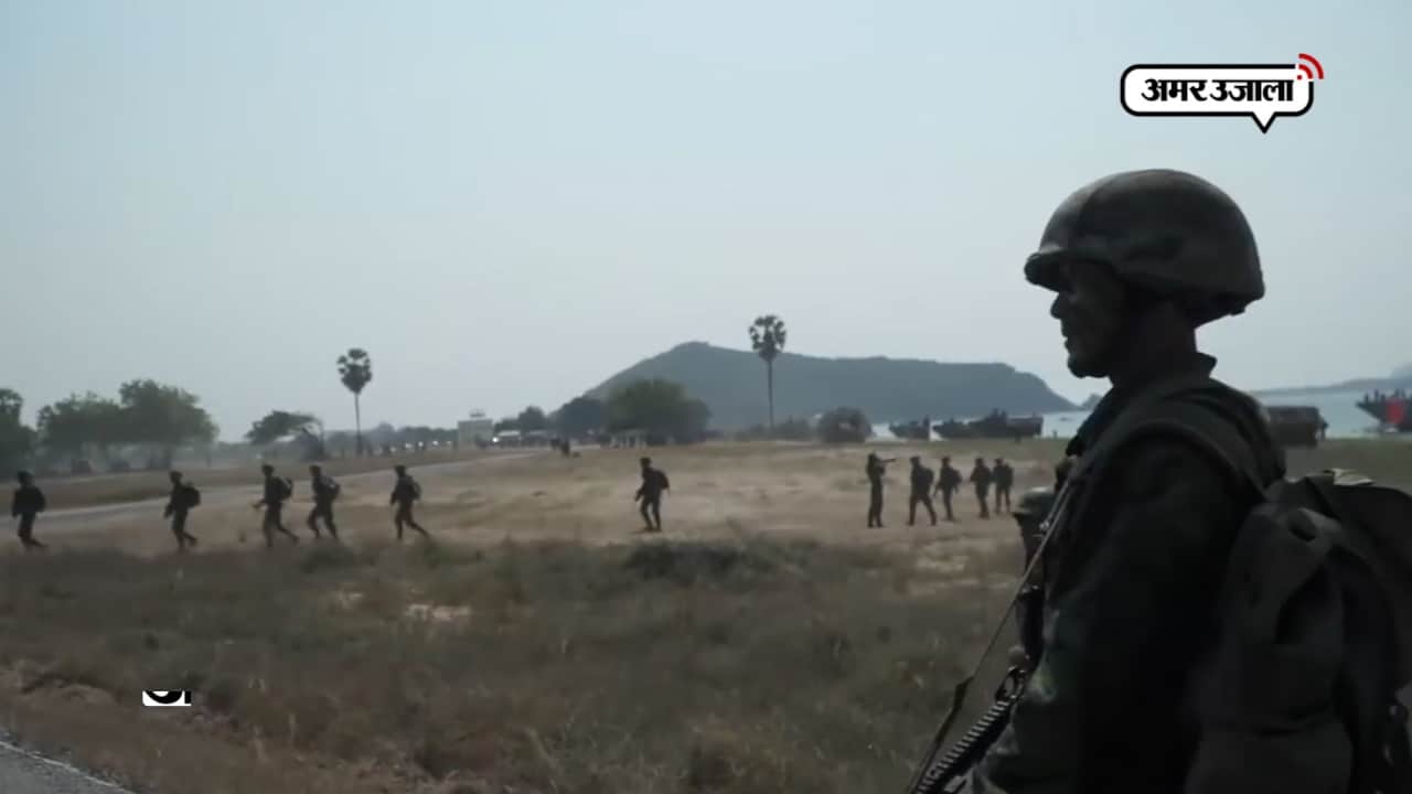 अमेरिका