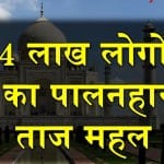 प्रतीकात्मक तस्वीर