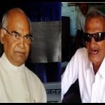 राम नाथ कोविंद