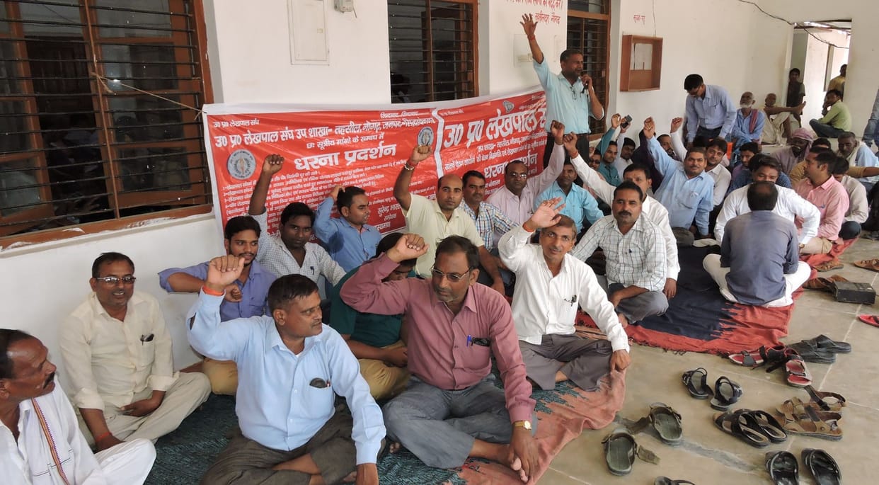 तहसील दिवस का बहिष्कार, हड़ताल पर रहे लेखपाल