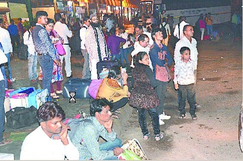 It is a fight or a shock. It is only going to be home on Diwali.