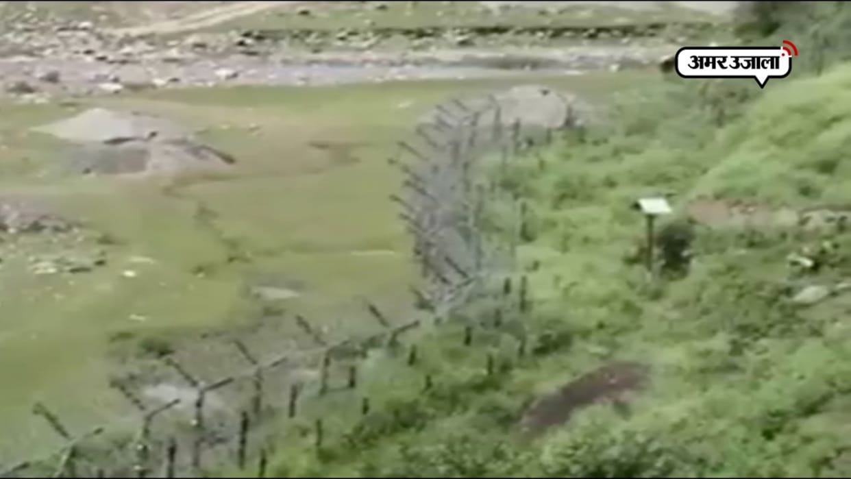 Pakistan violated ceasefire in SUNDERBANI sector of RAJOURI district Indian Army retaliating
