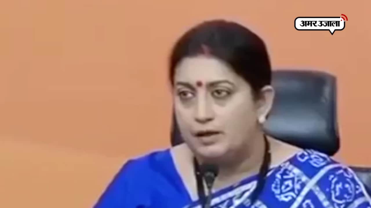 बोफोर्स पर बीजेपी ने कांग्रेस को घेरा