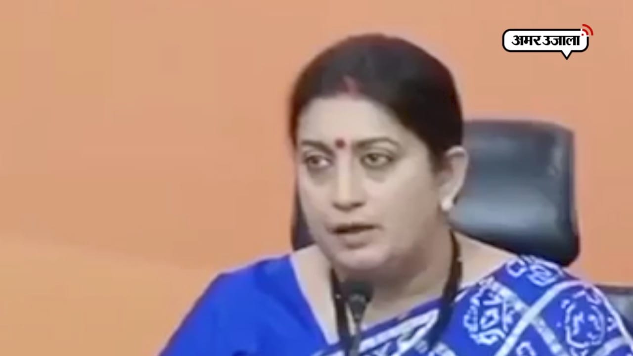 बोफोर्स पर बीजेपी ने कांग्रेस को घेरा