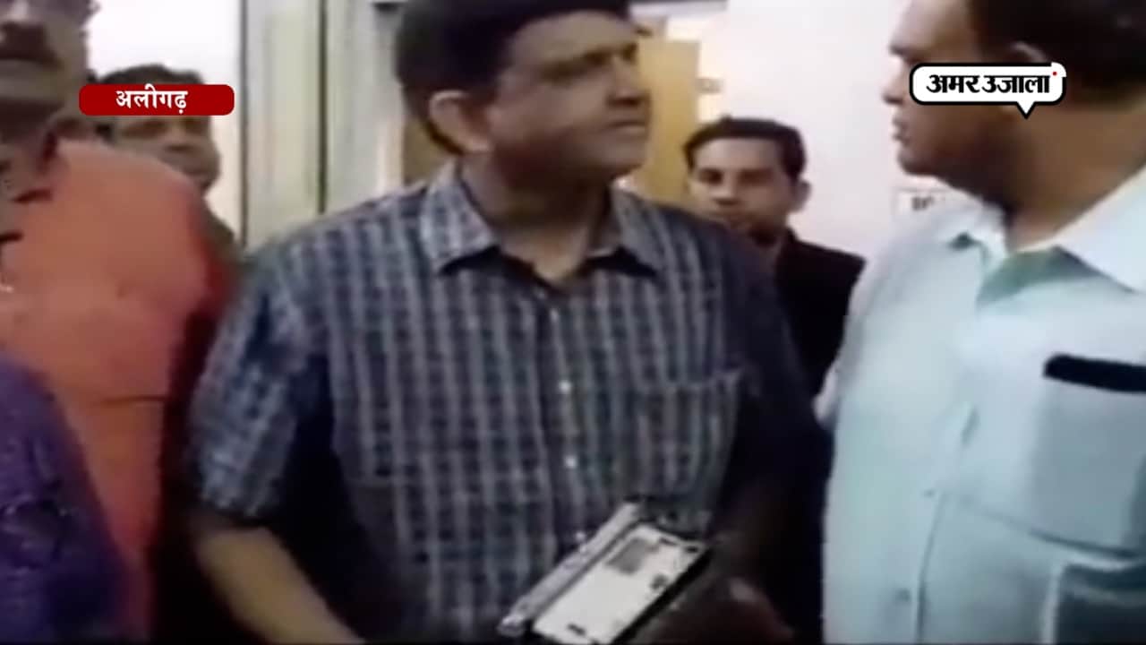 अलीगढ़ भ्रूण परिक्षण 