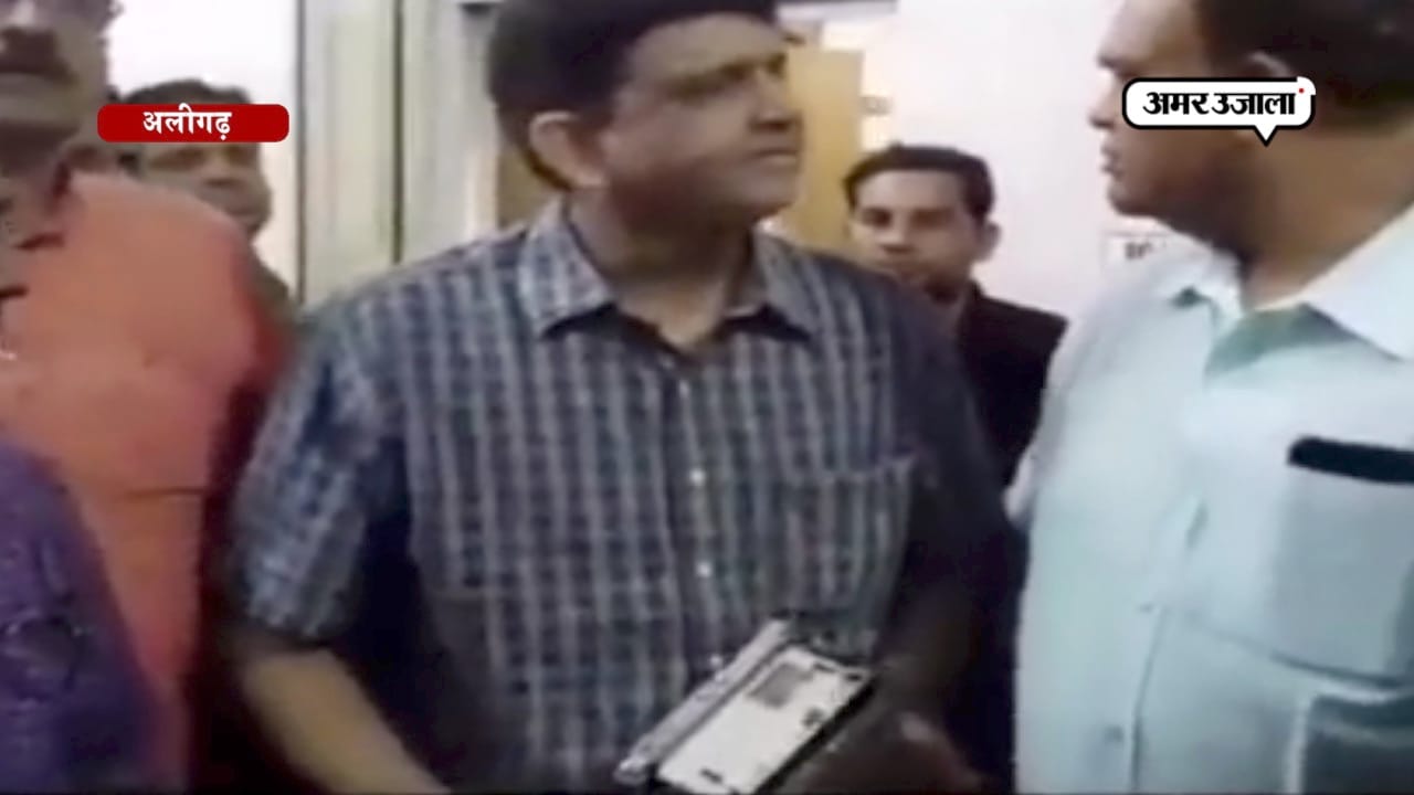 अलीगढ़ भ्रूण परिक्षण 