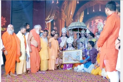 politics on ayodhya issue.