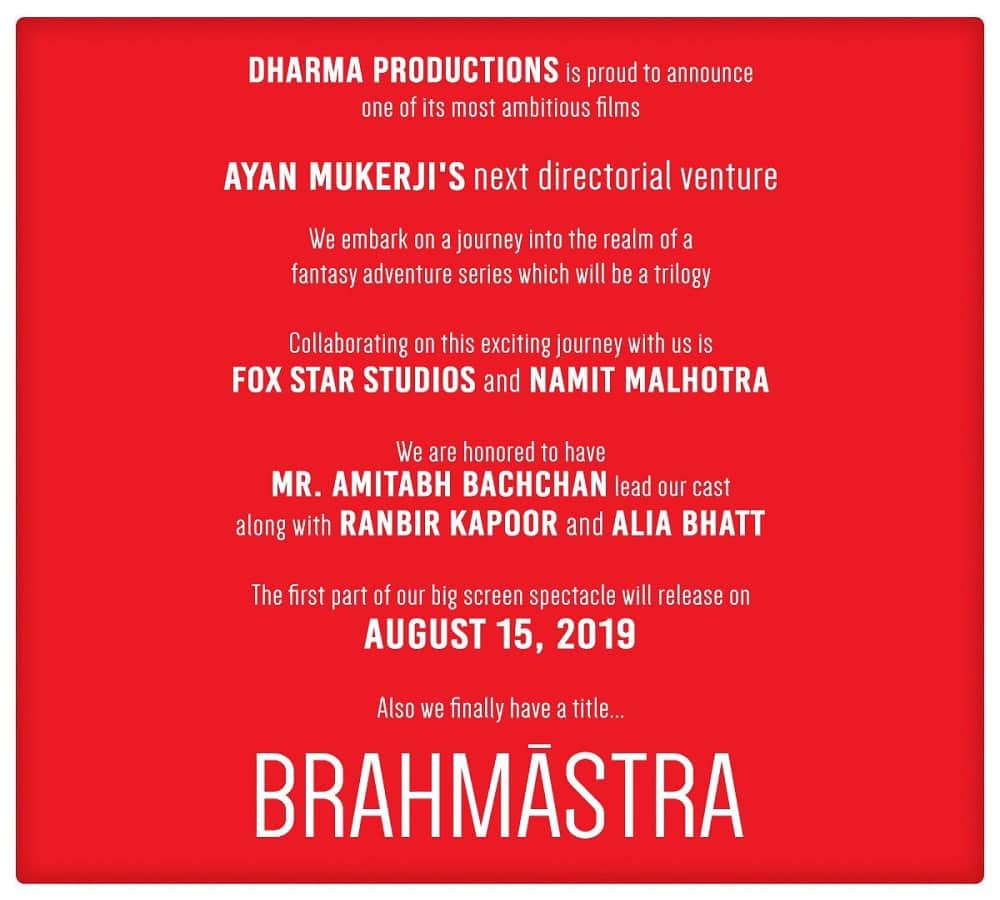  shahrukh son becomes karan johar assistant director for brahmastra