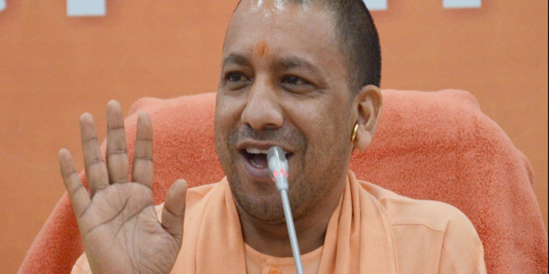 CM gave Unnao and Chitrakoot this gift