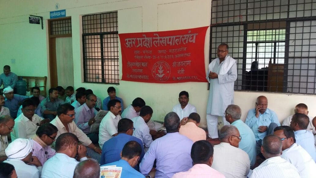 Completed boycott of Solution Day 