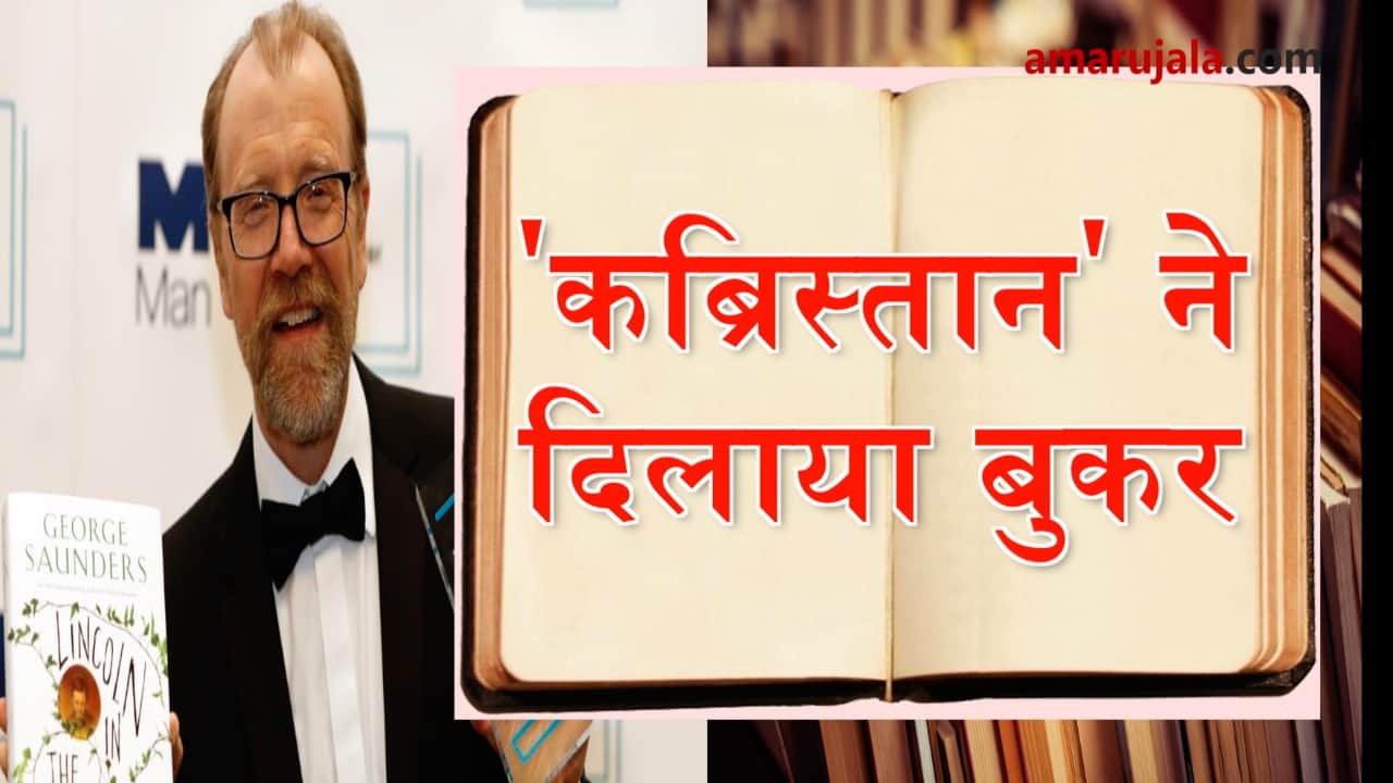 प्रतीकात्मक तस्वीर