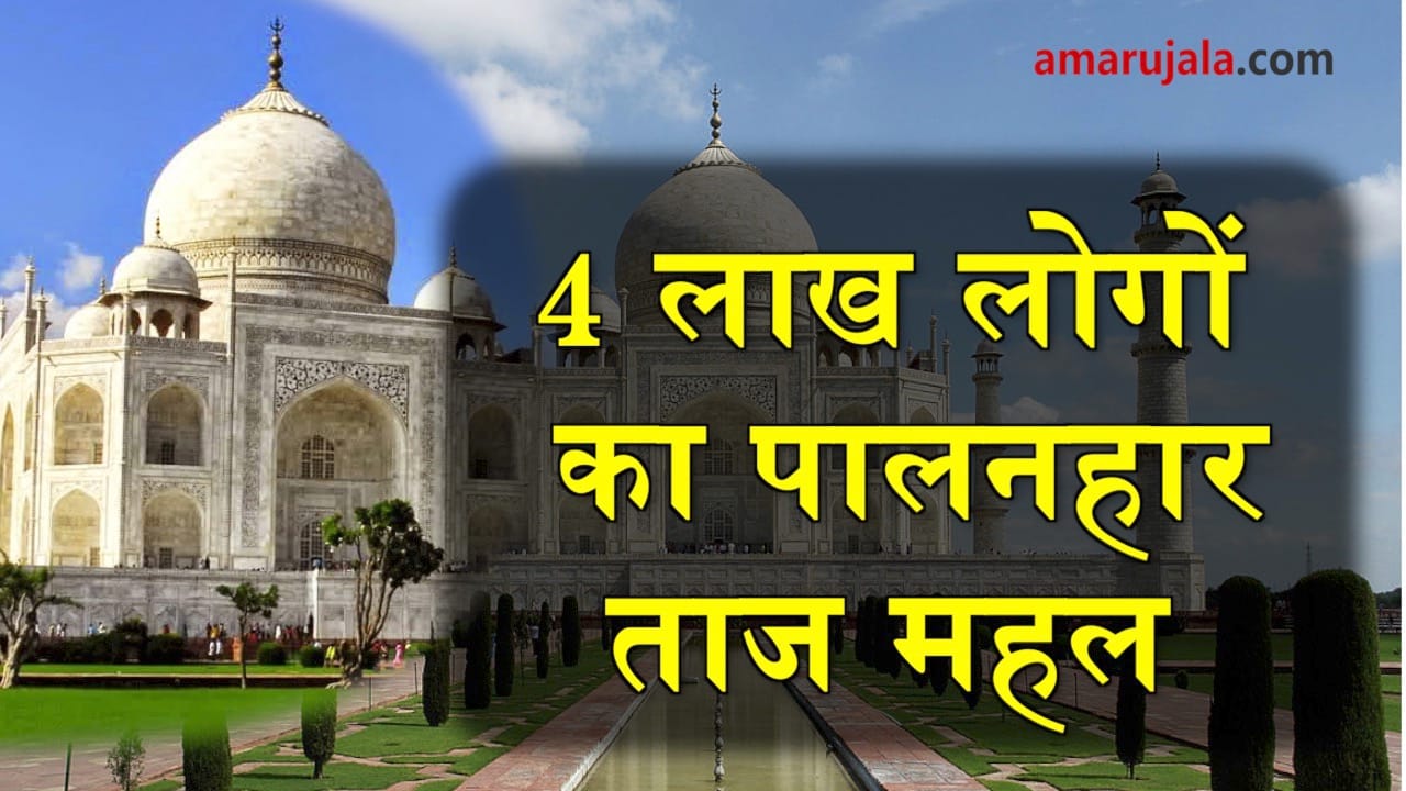 प्रतीकात्मक तस्वीर
